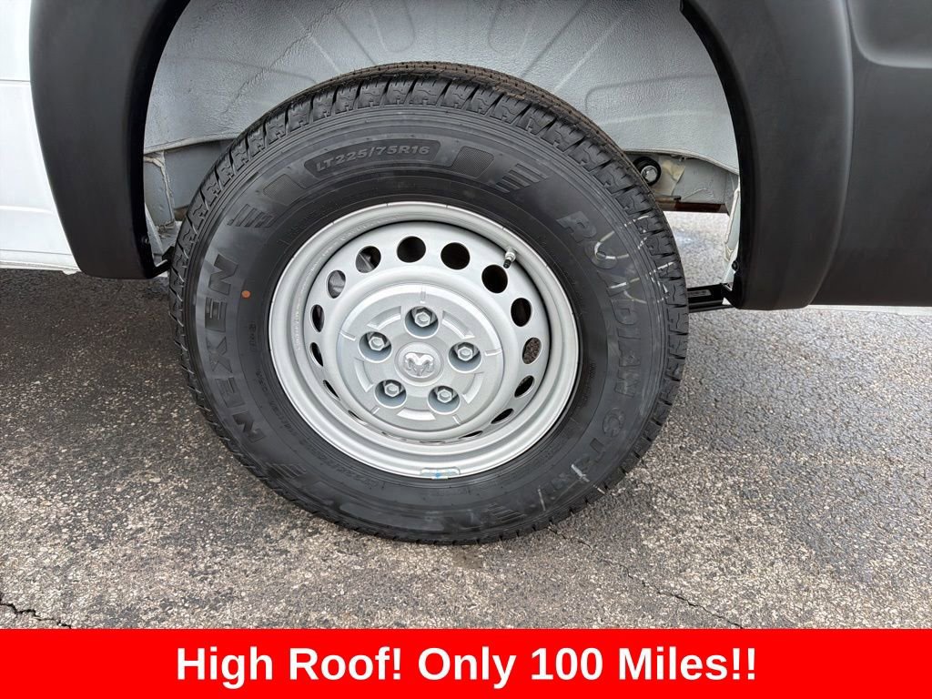 2024 RAM ProMaster 2500