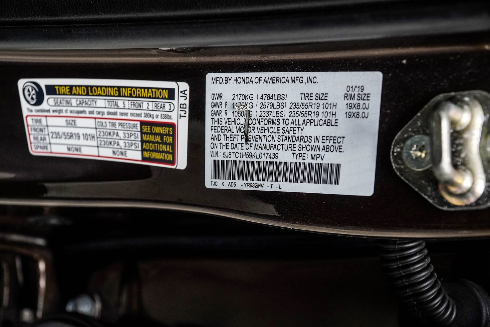 2019 Acura RDX w/ Technology Package