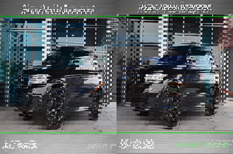 2017 BMW X5 sDrive35i