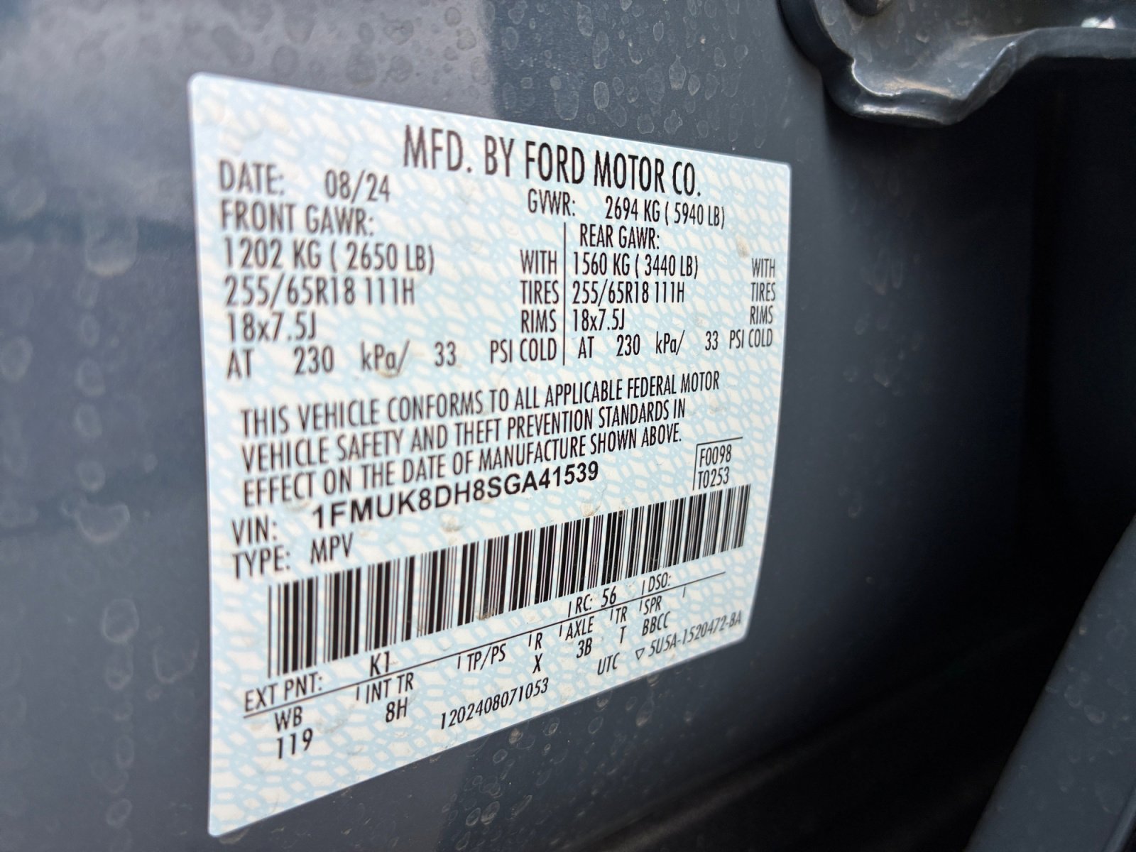 2025 Ford Explorer Active