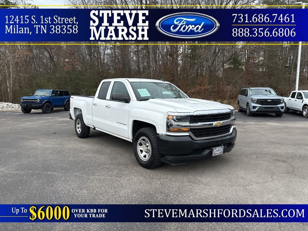 Steve Marsh Ford in Milan, TN | 251 Cars Available | Autotrader, image size:1024x768