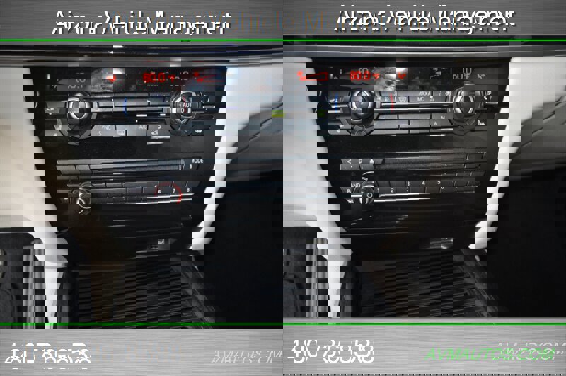 2017 BMW X5 sDrive35i