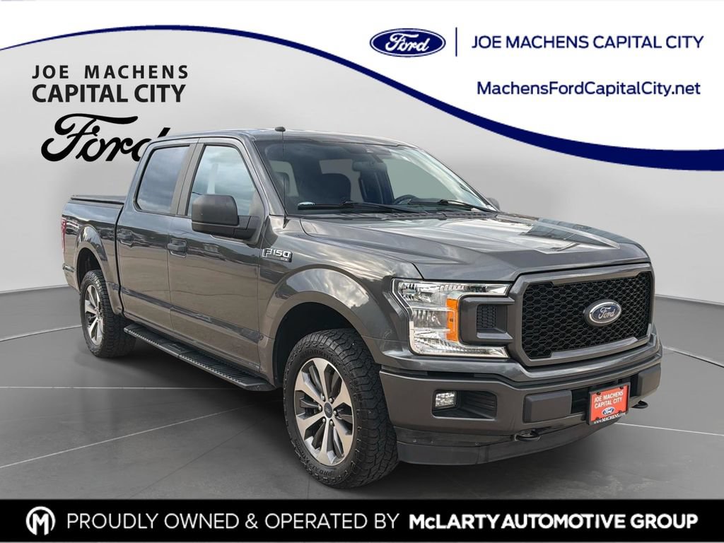 サミーズ 猛者+F150×2個 165×1個 中古 Used Ford F150 for Sale Near Me in Columbia, MO - Autotrader