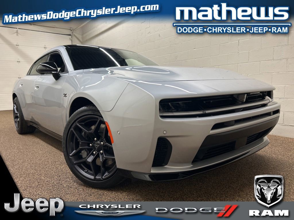 New 2026 Dodge Charger R/T