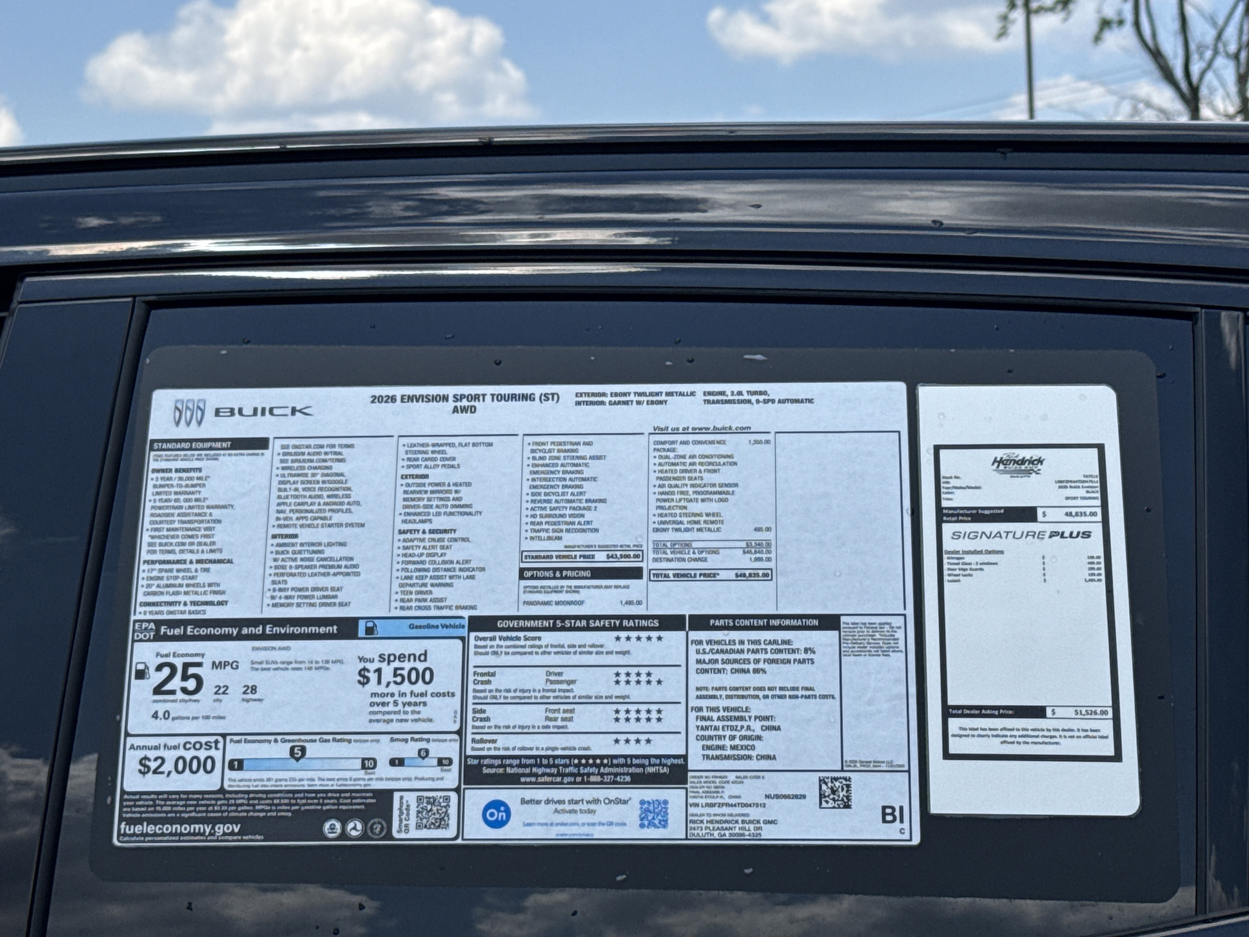 2026 Buick Envision Sport Touring