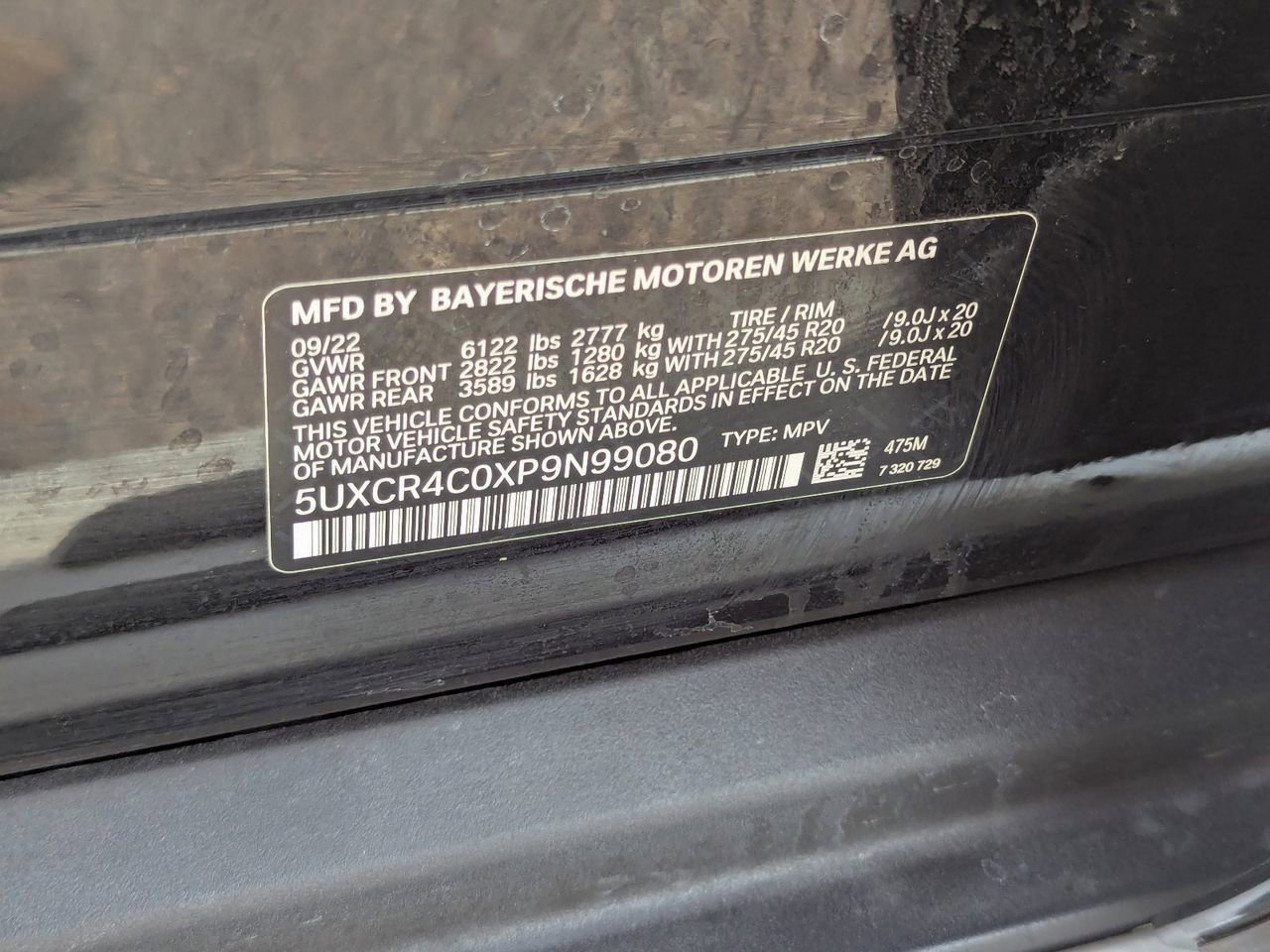 2023 BMW X5 sDrive40i