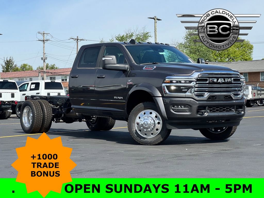 2026 RAM 5500 Tradesman