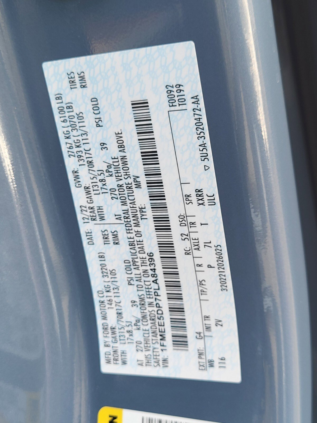 2023 Ford Bronco Outer Banks