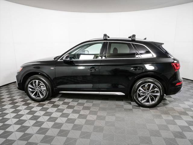 2023 Audi Q5 2.0T Premium Plus