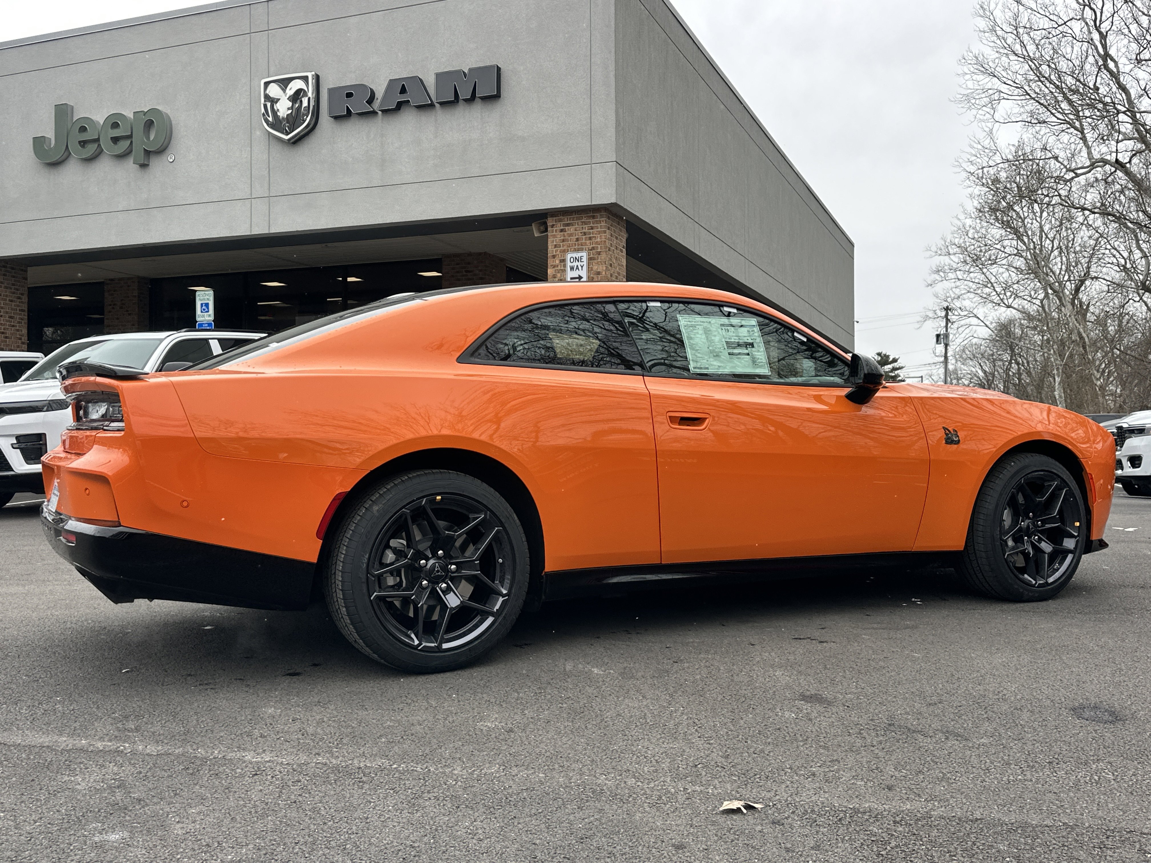 2026 Dodge Charger R/T Scat Pack