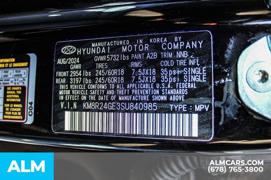 2025 Hyundai Palisade SEL