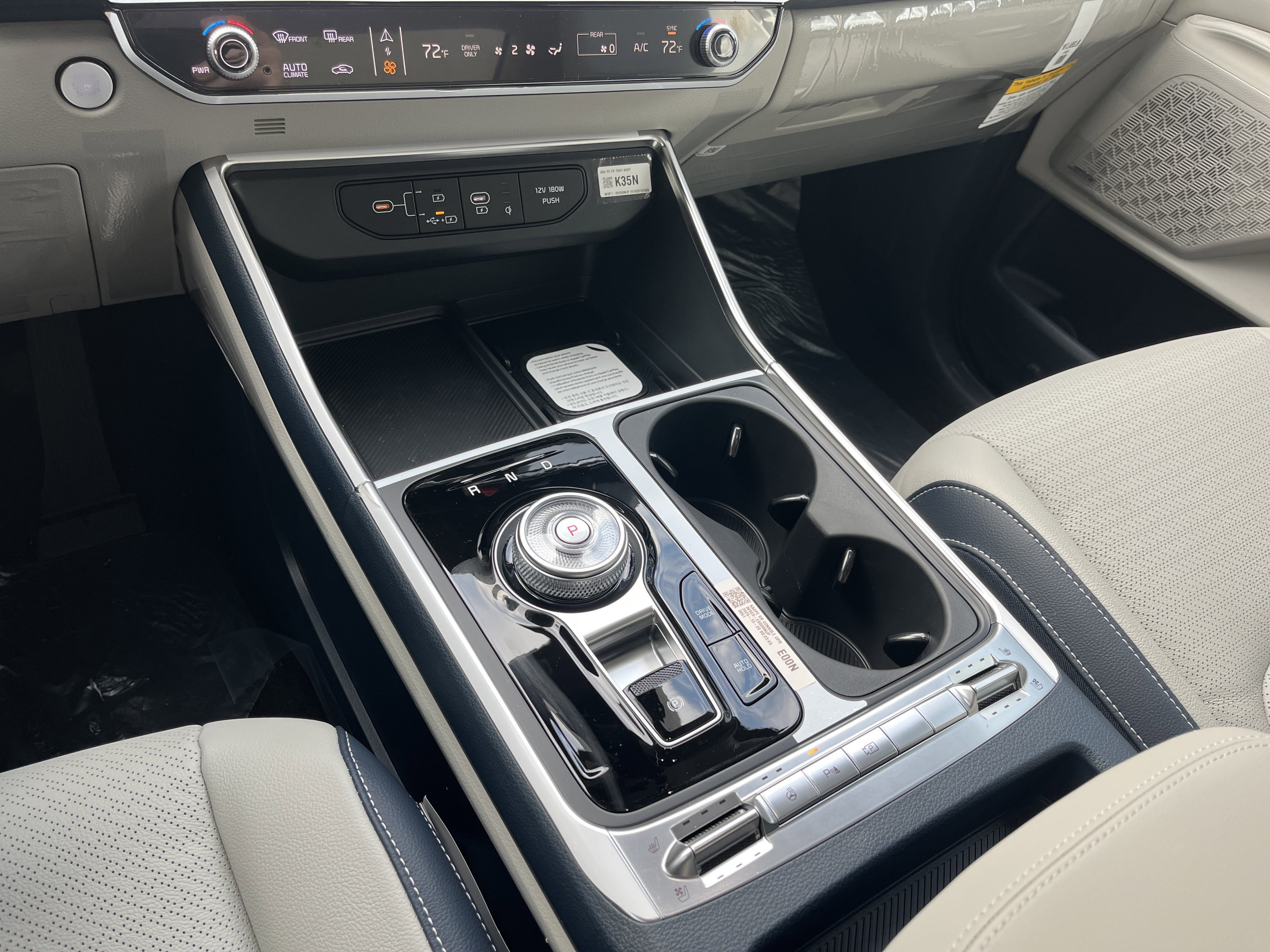 2026 Kia Carnival SX Prestige