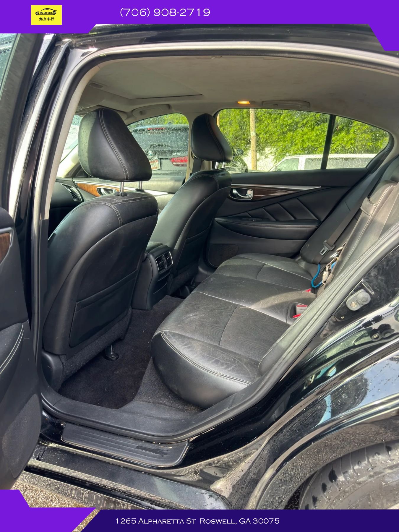 2014 INFINITI Q50 Premium