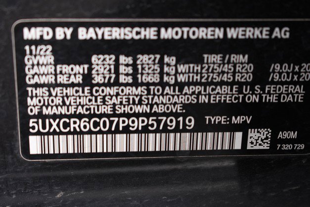 2023 BMW X5 xDrive40i