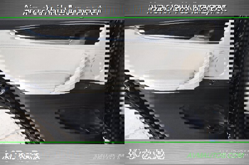 2017 BMW X5 sDrive35i