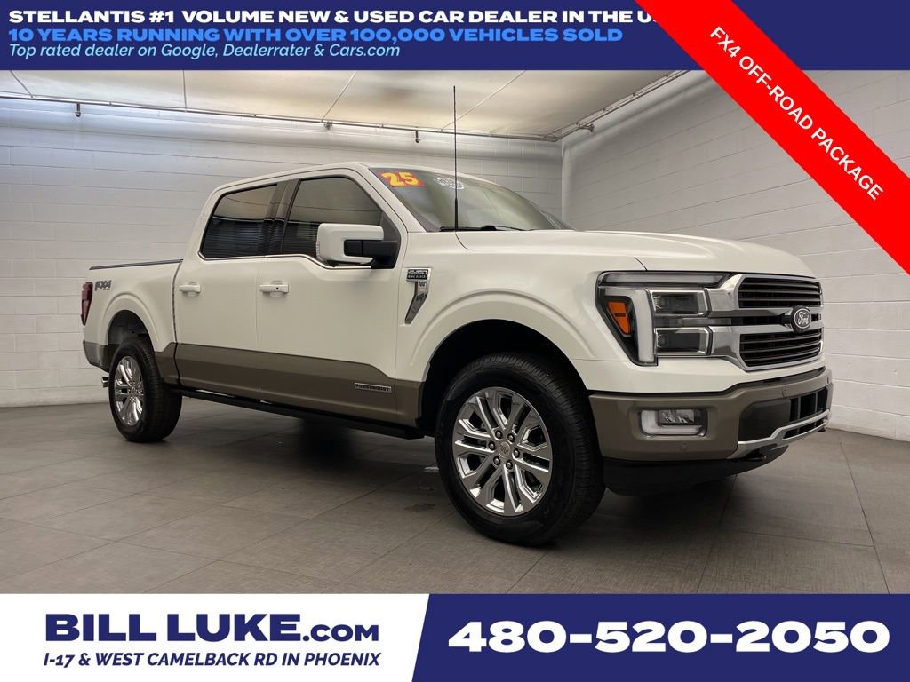 2025 Ford F150 King Ranch