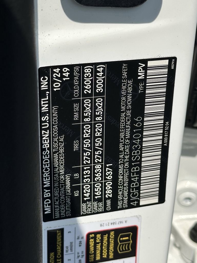 2025 Mercedes-Benz GLE 350 4MATIC