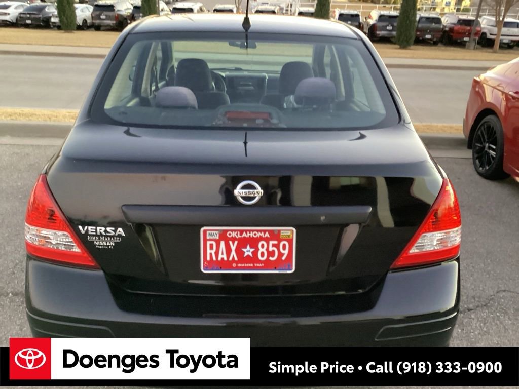 New 2025 Nissan Versa SV Car in Metairie #SL853659 | Premier Nissan of  Metairie, image size:1024x768