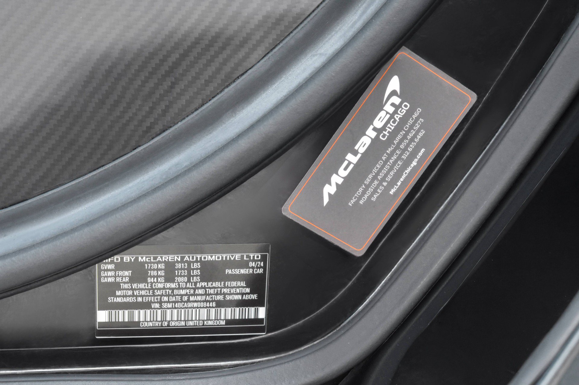 Used 2024 McLaren 750S Spider photo 13