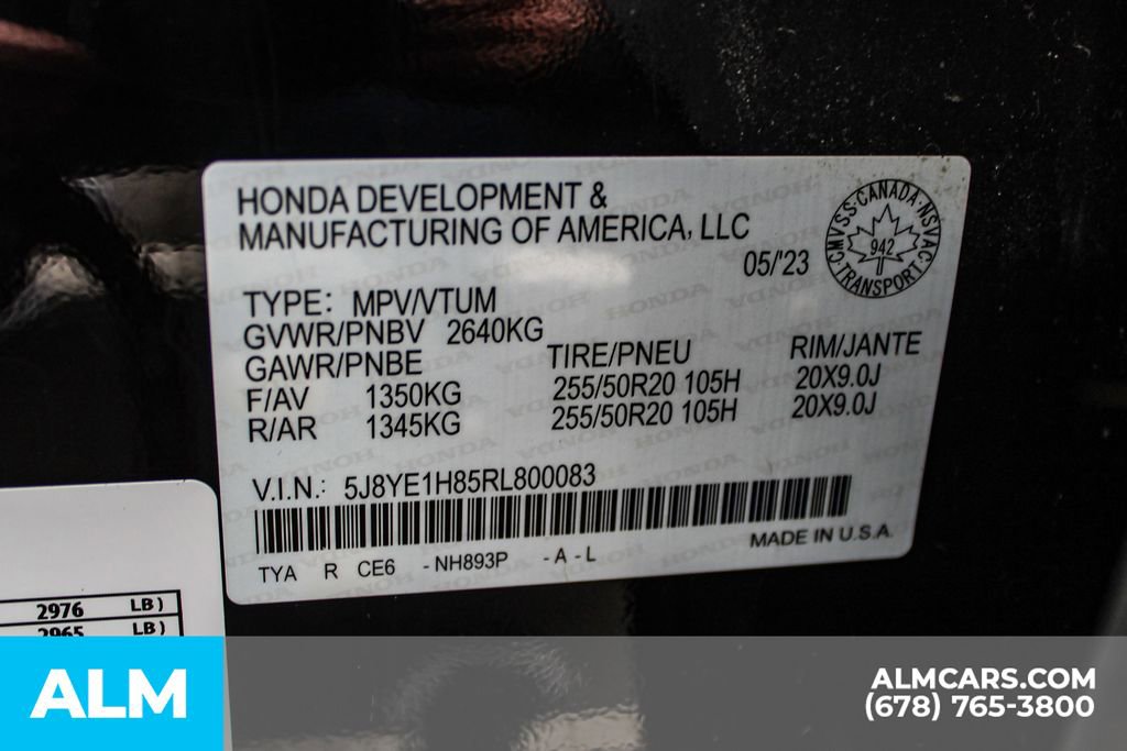 2024 Acura MDX SH-AWD w/ Advance Package