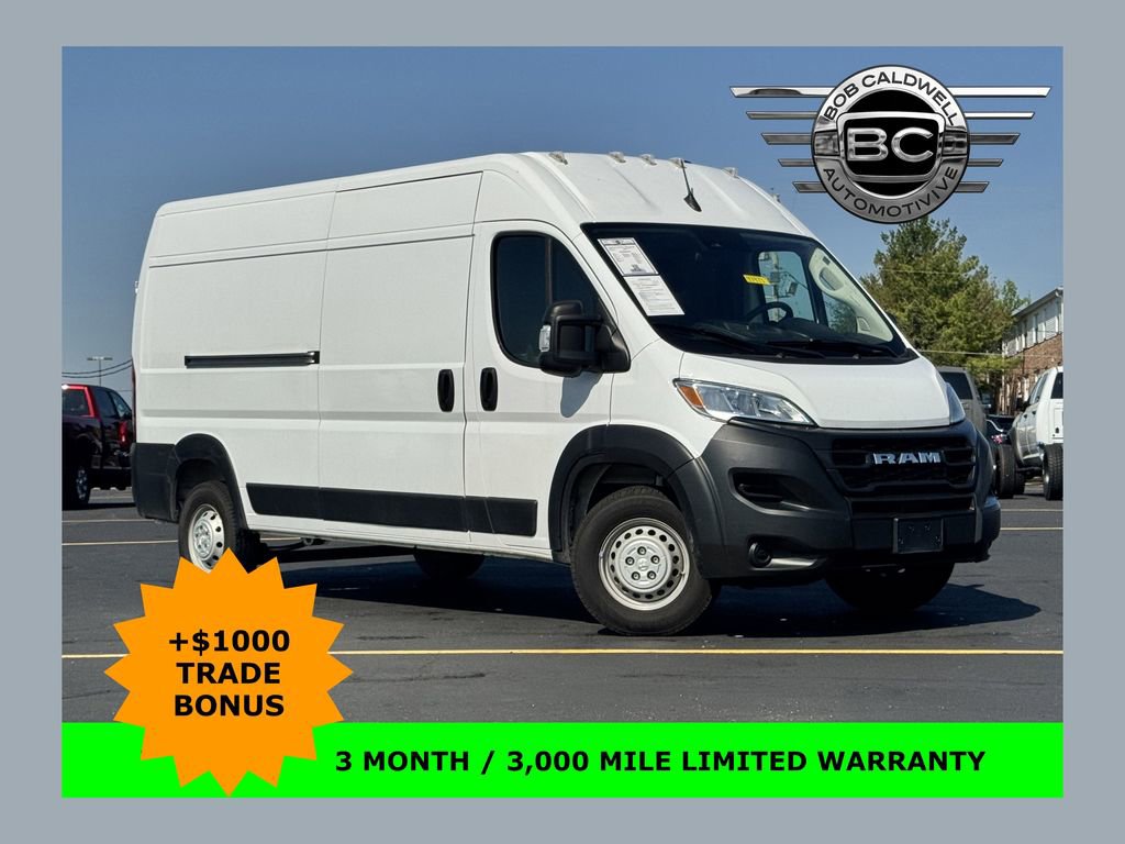 2023 RAM ProMaster 2500