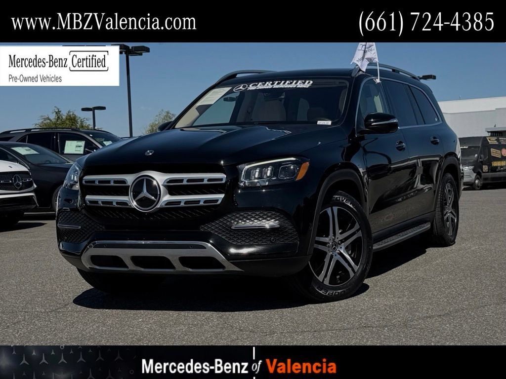 Used 2023 Mercedes-Benz GLS 450 4MATIC