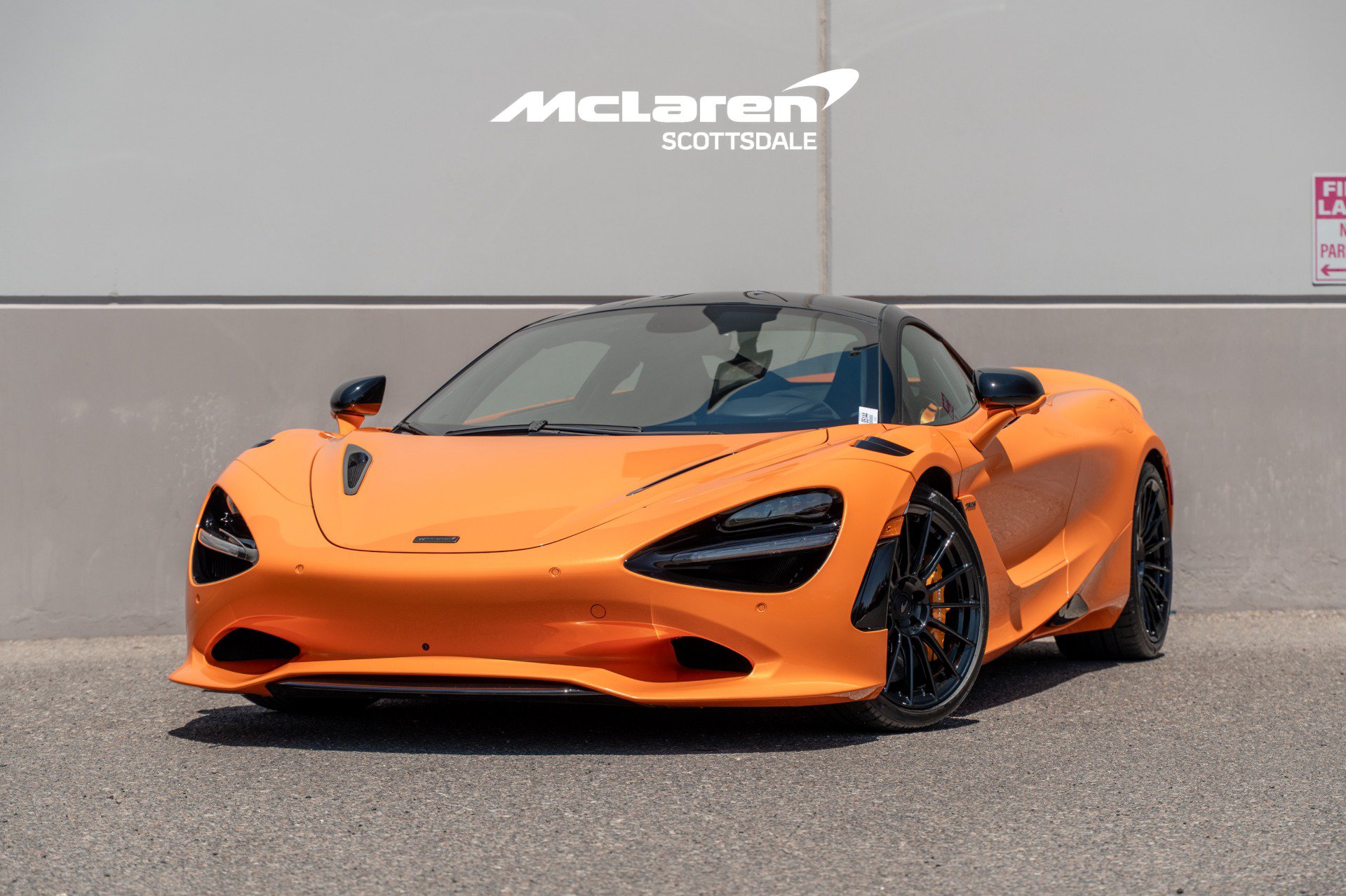 New 2027 McLaren 750S 2
