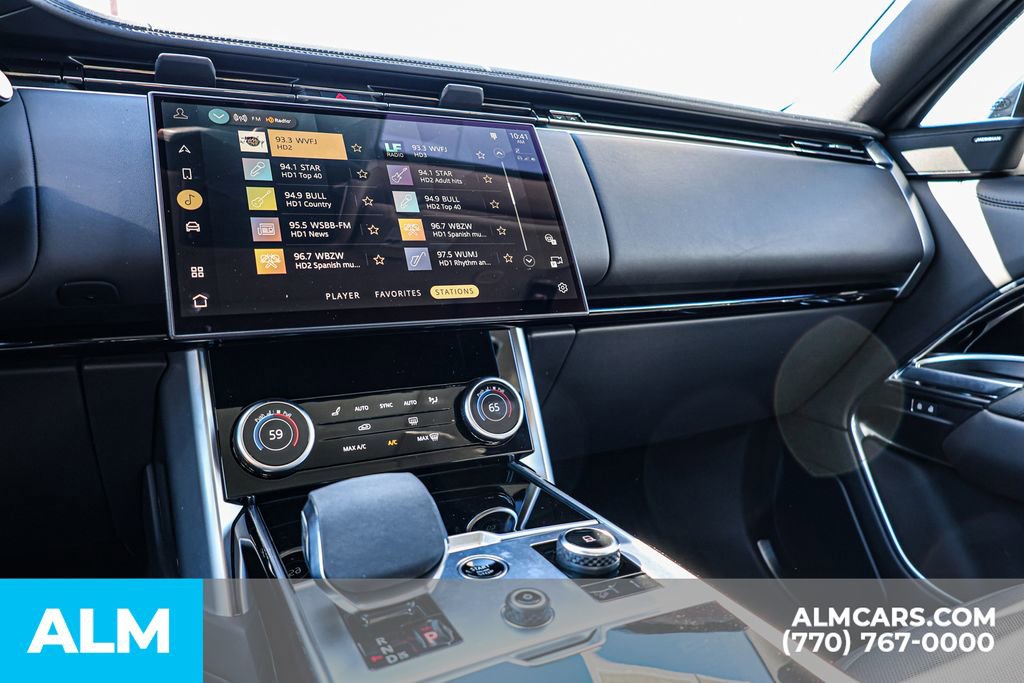 2023 Land Rover Range Rover SE