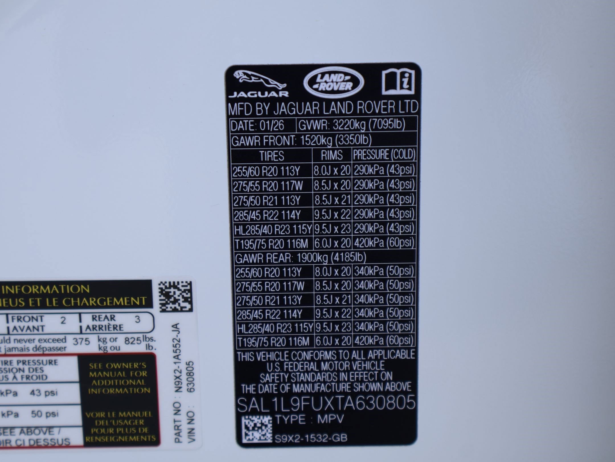 2026 Land Rover Range Rover Sport Dynamic SE