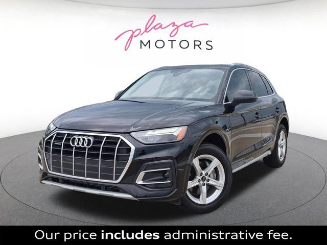 Certified 2023 Audi Q5 Premium w/ Convenience Package