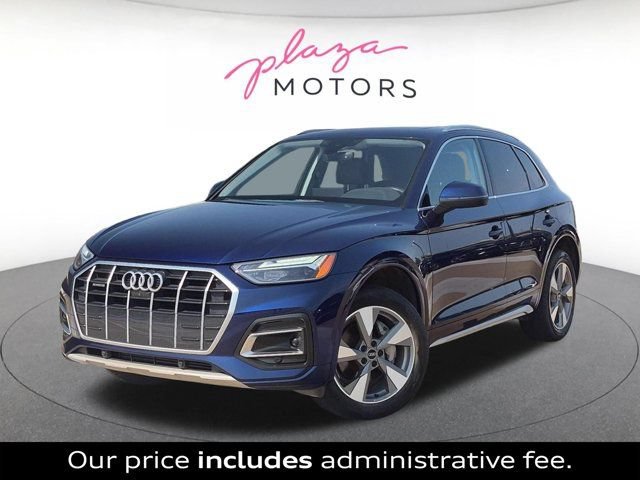 Certified 2023 Audi Q5 Premium w/ Premium Plus Package