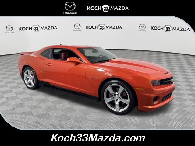 Used 2010 Chevrolet Camaro SS w/ RS Package