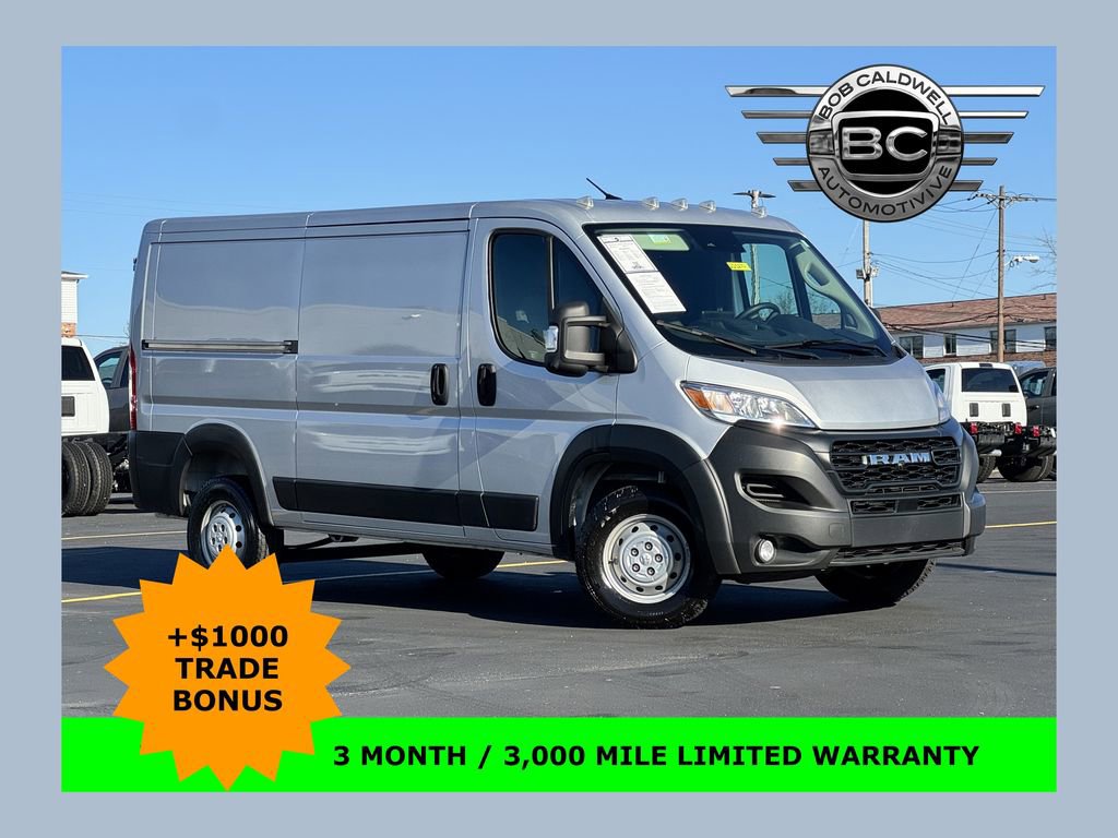 2023 RAM ProMaster 1500
