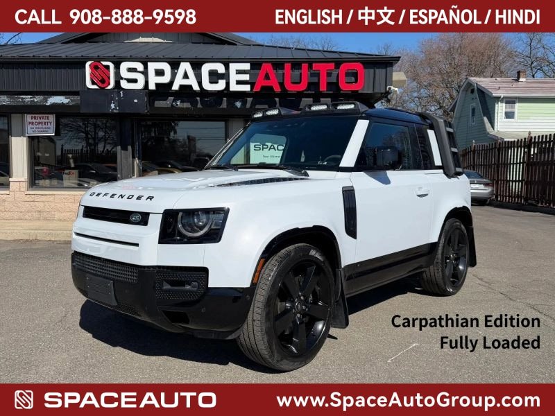 Used 2023 Land Rover Defender 90 V8