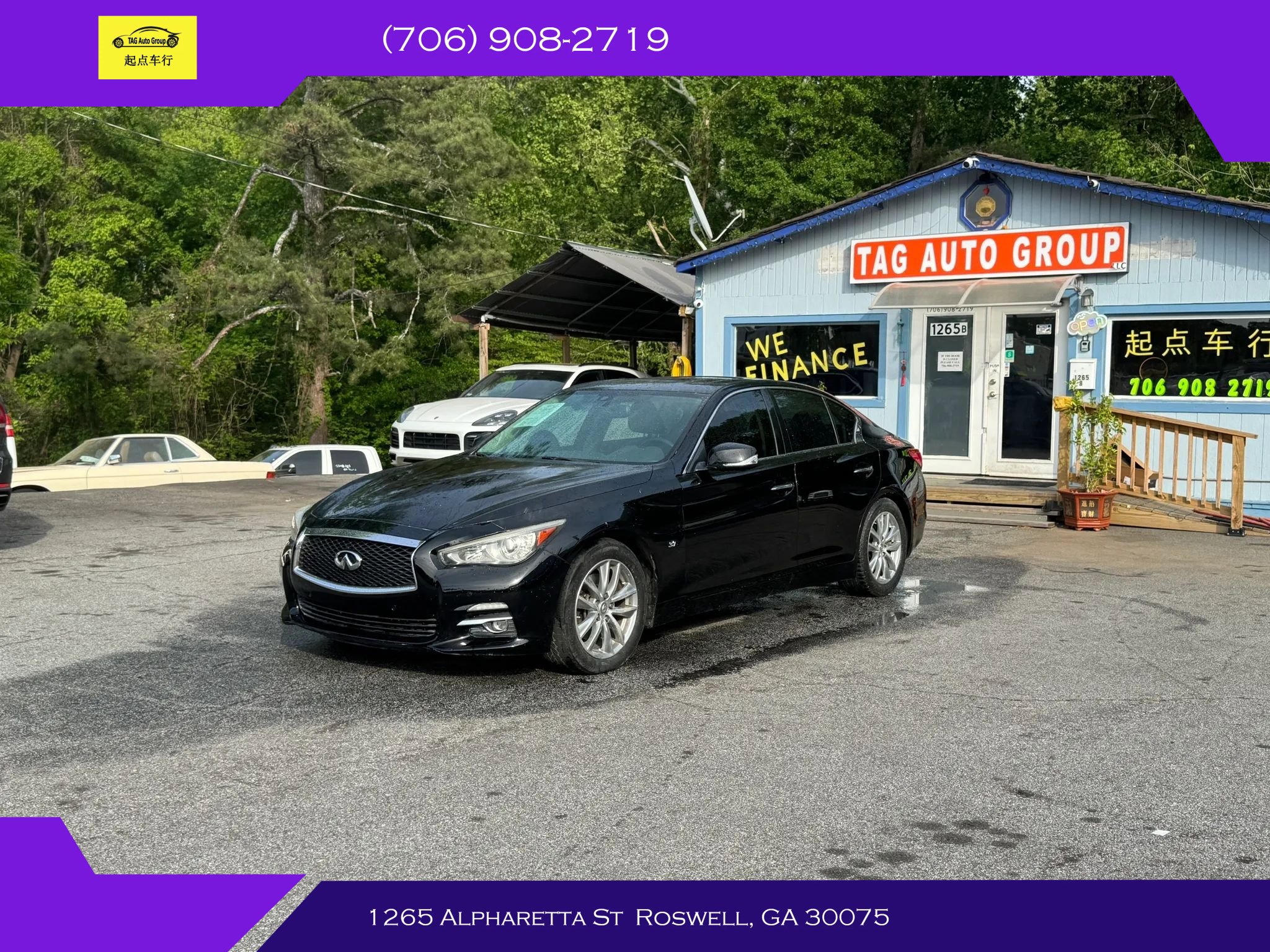 2014 INFINITI Q50 Premium