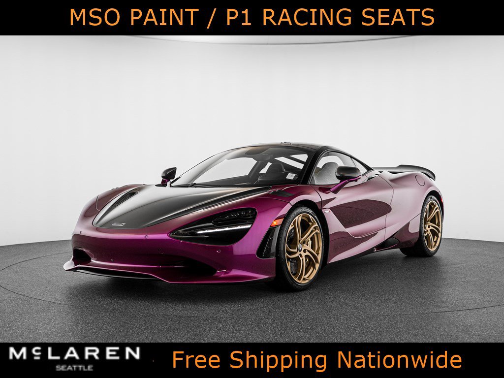 New 2027 McLaren 750S 1