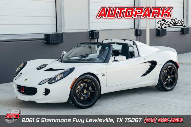 Used 2006 Lotus Elise