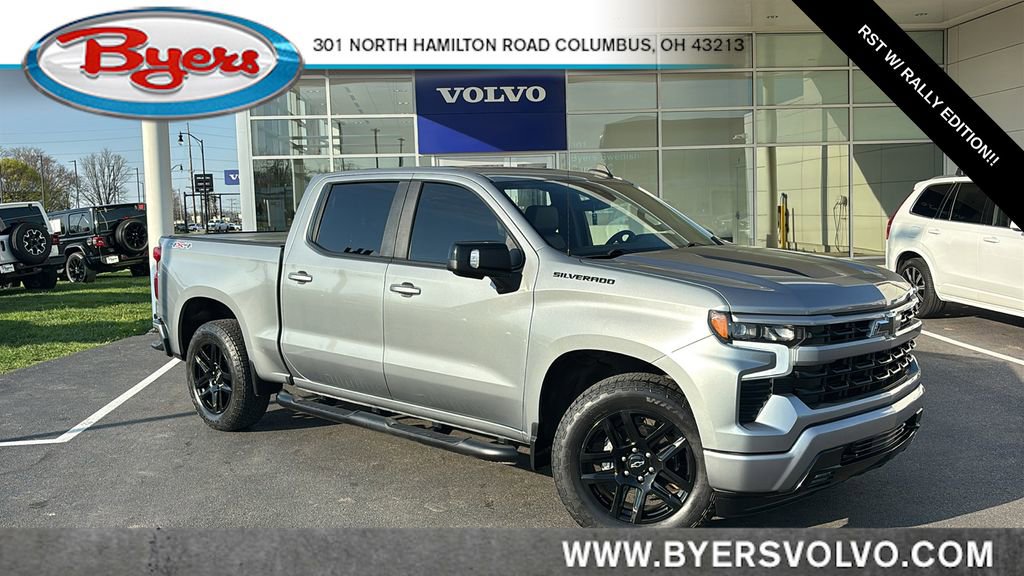 2023 Chevrolet Silverado 1500 RST