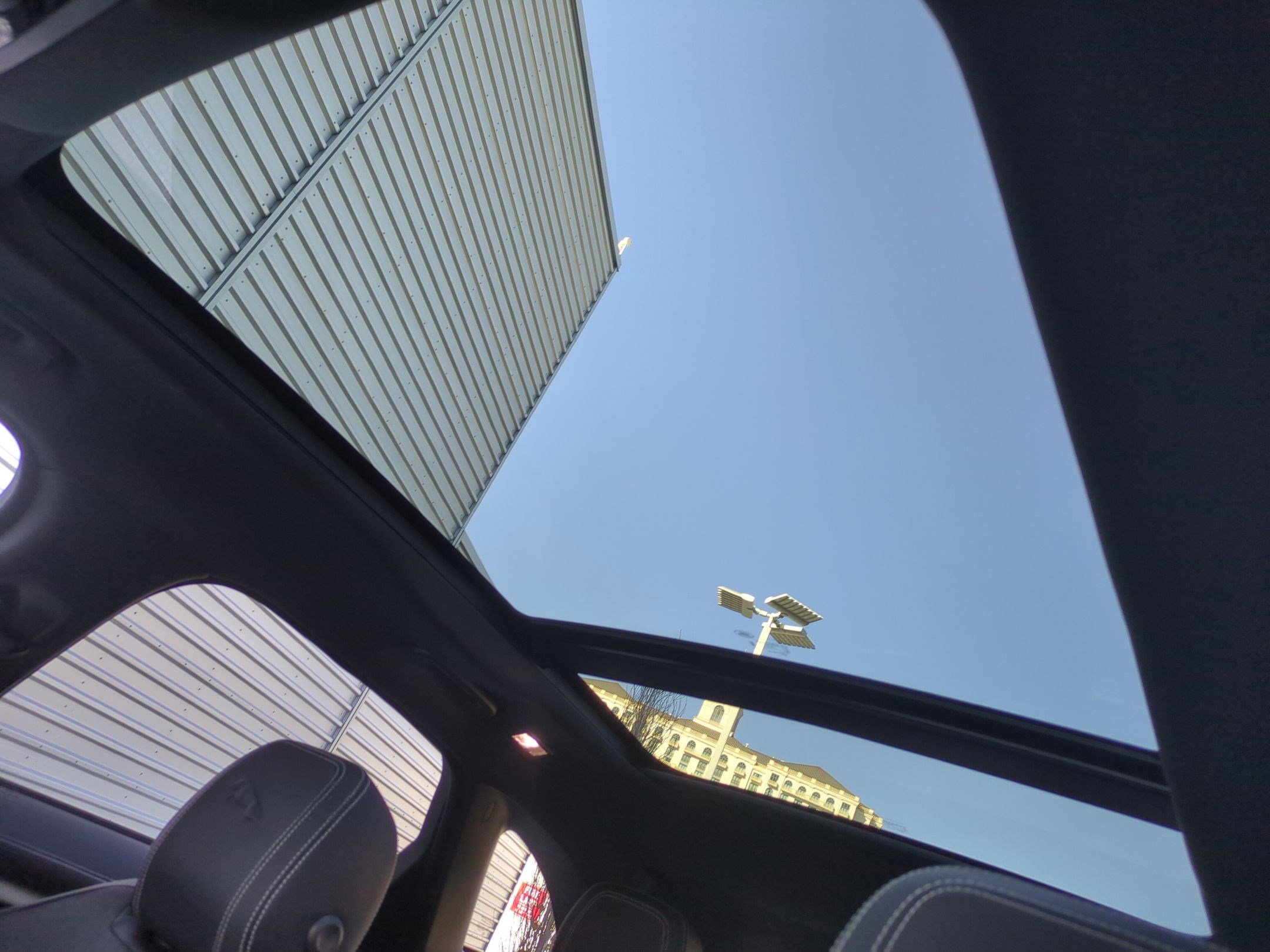 2026 Jaguar F-PACE R-Dynamic S