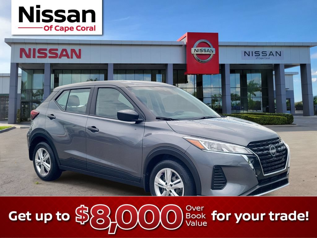 Used 2024 Nissan Kicks S