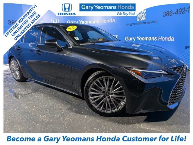 Used 2023 Lexus IS 300 w/ Premium Package