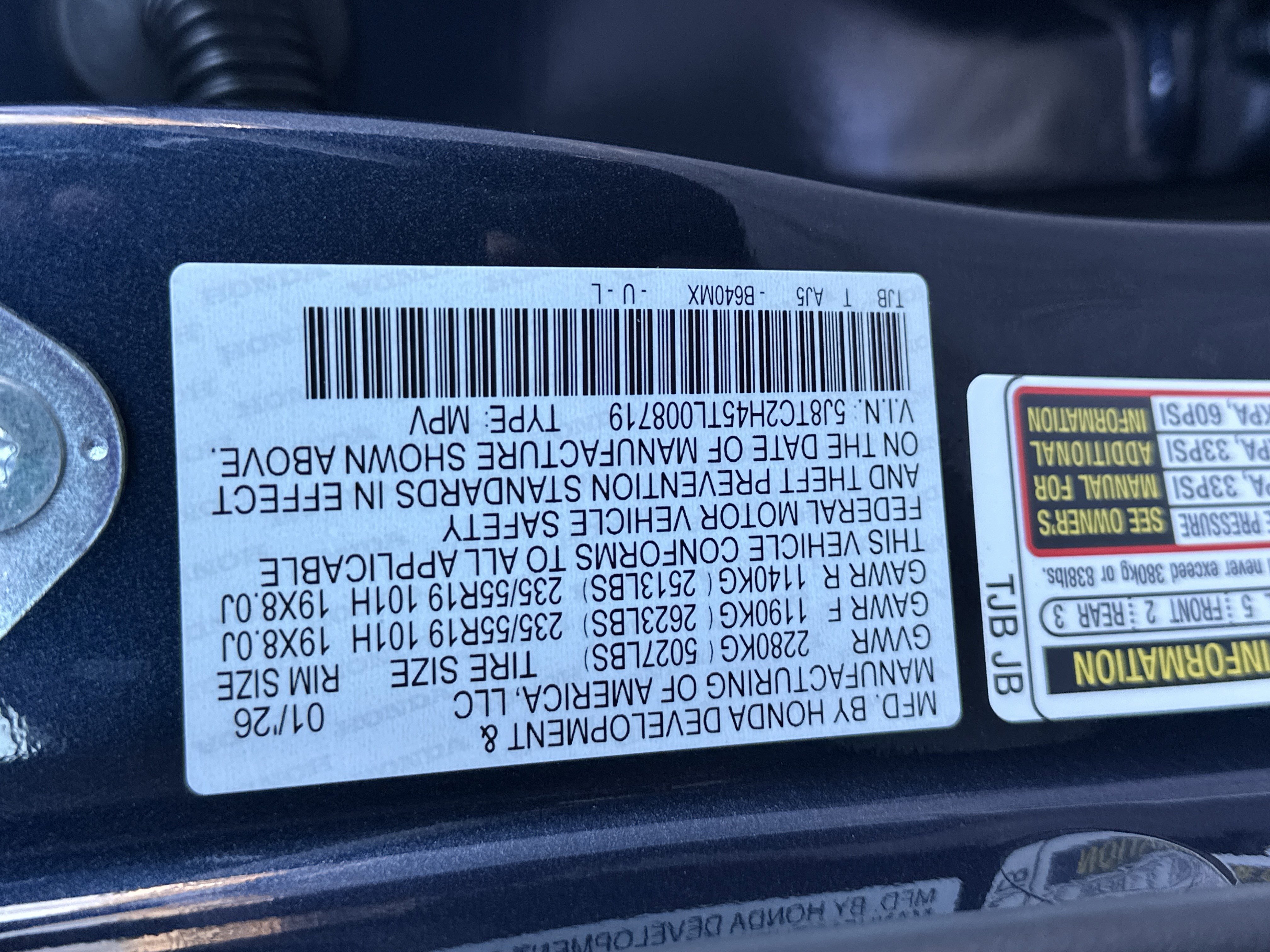 2026 Acura RDX SH-AWD