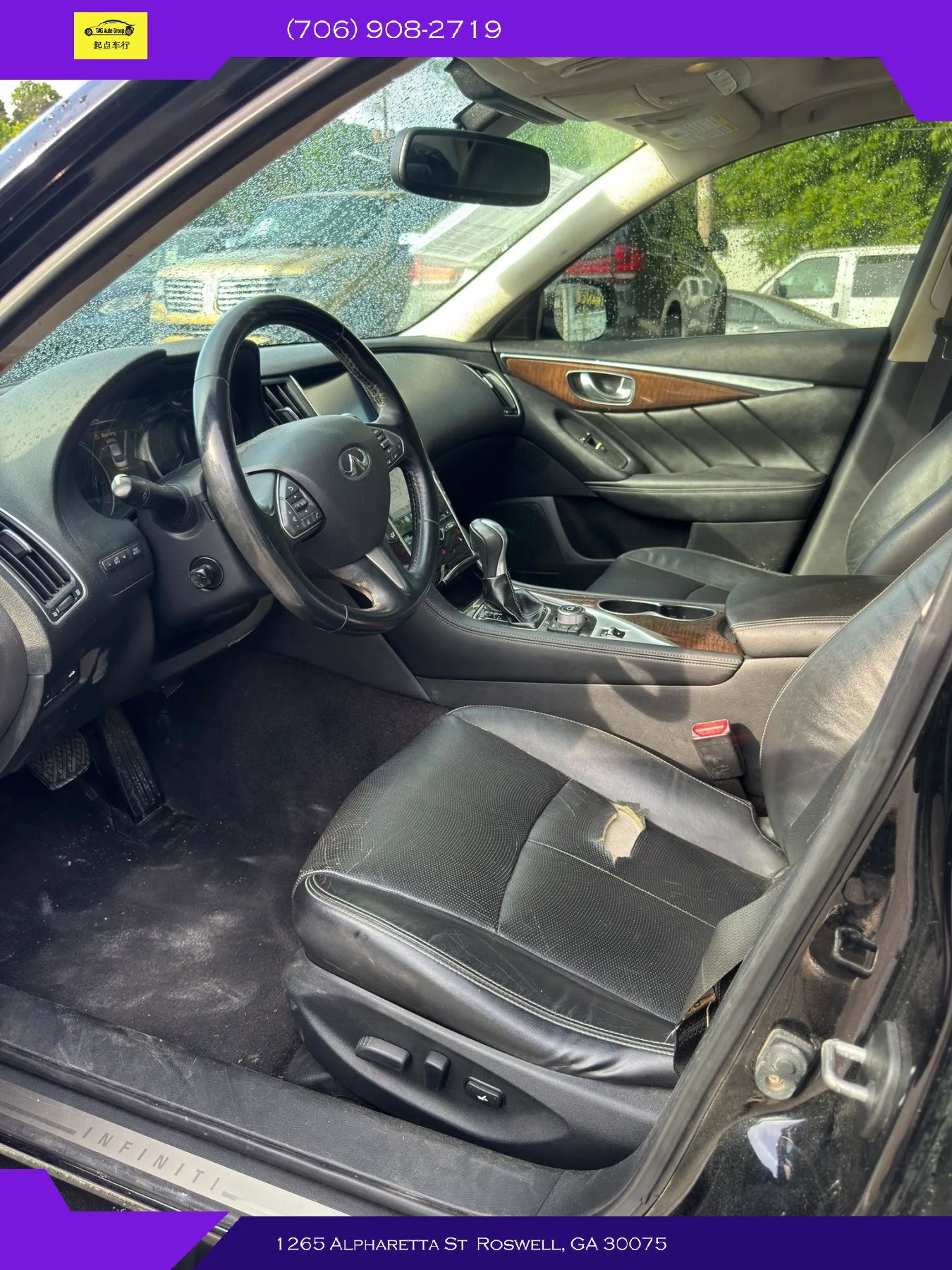 2014 INFINITI Q50 Premium