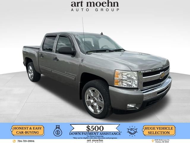 Used 2009 Chevrolet Silverado 1500 LT w/ Power Pack Plus