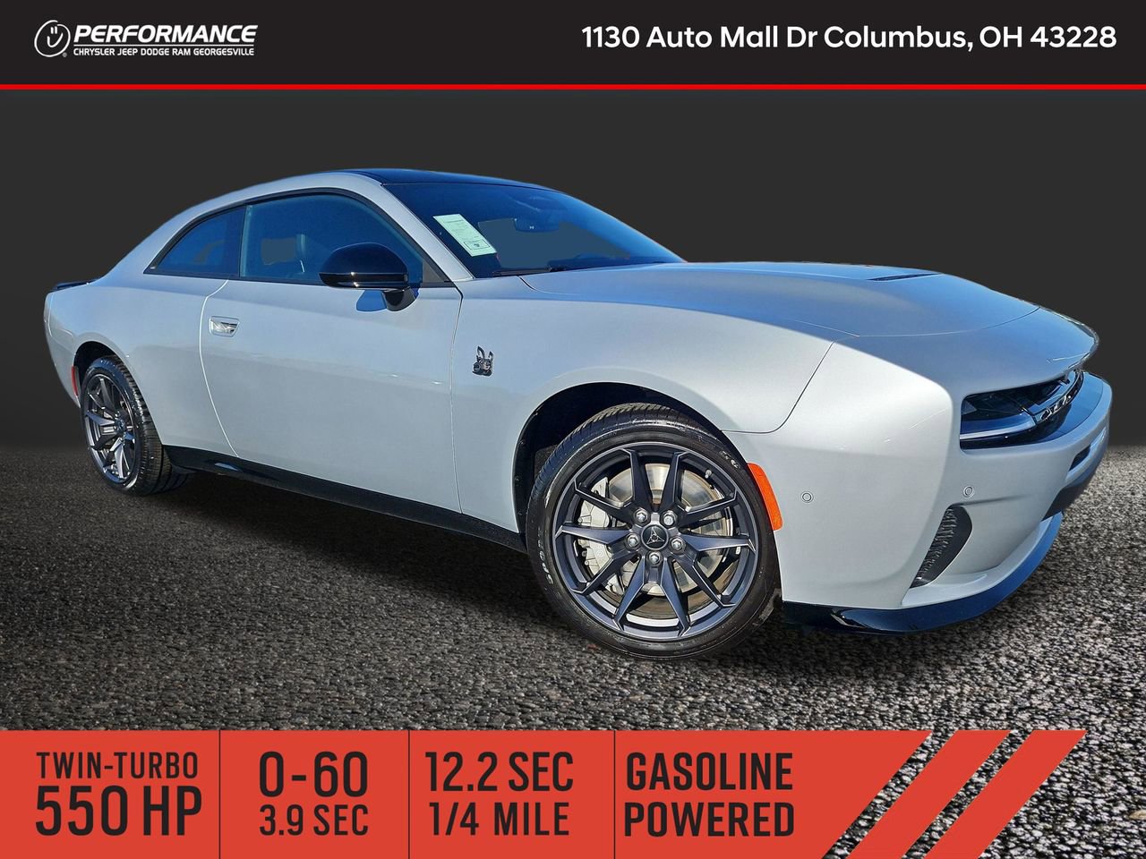 2026 Dodge Charger Scat Pack