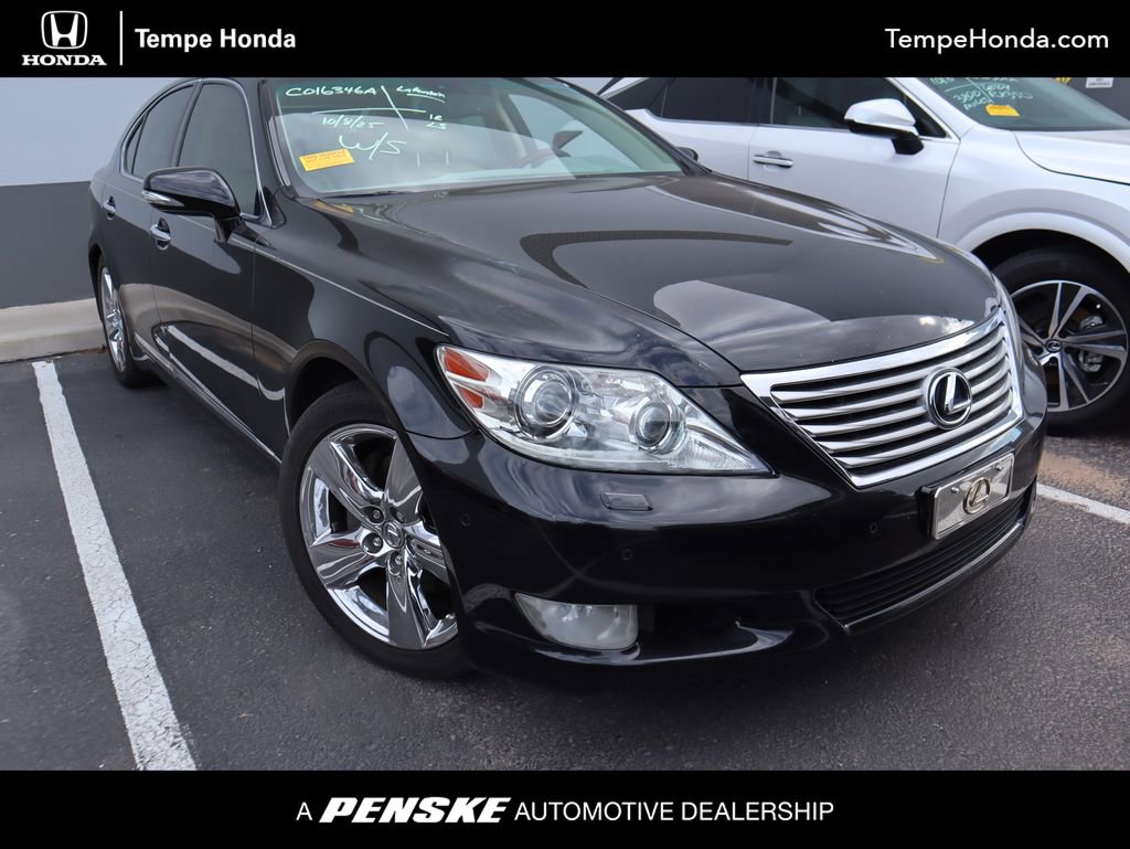 2012 Lexus LS 460 Base
