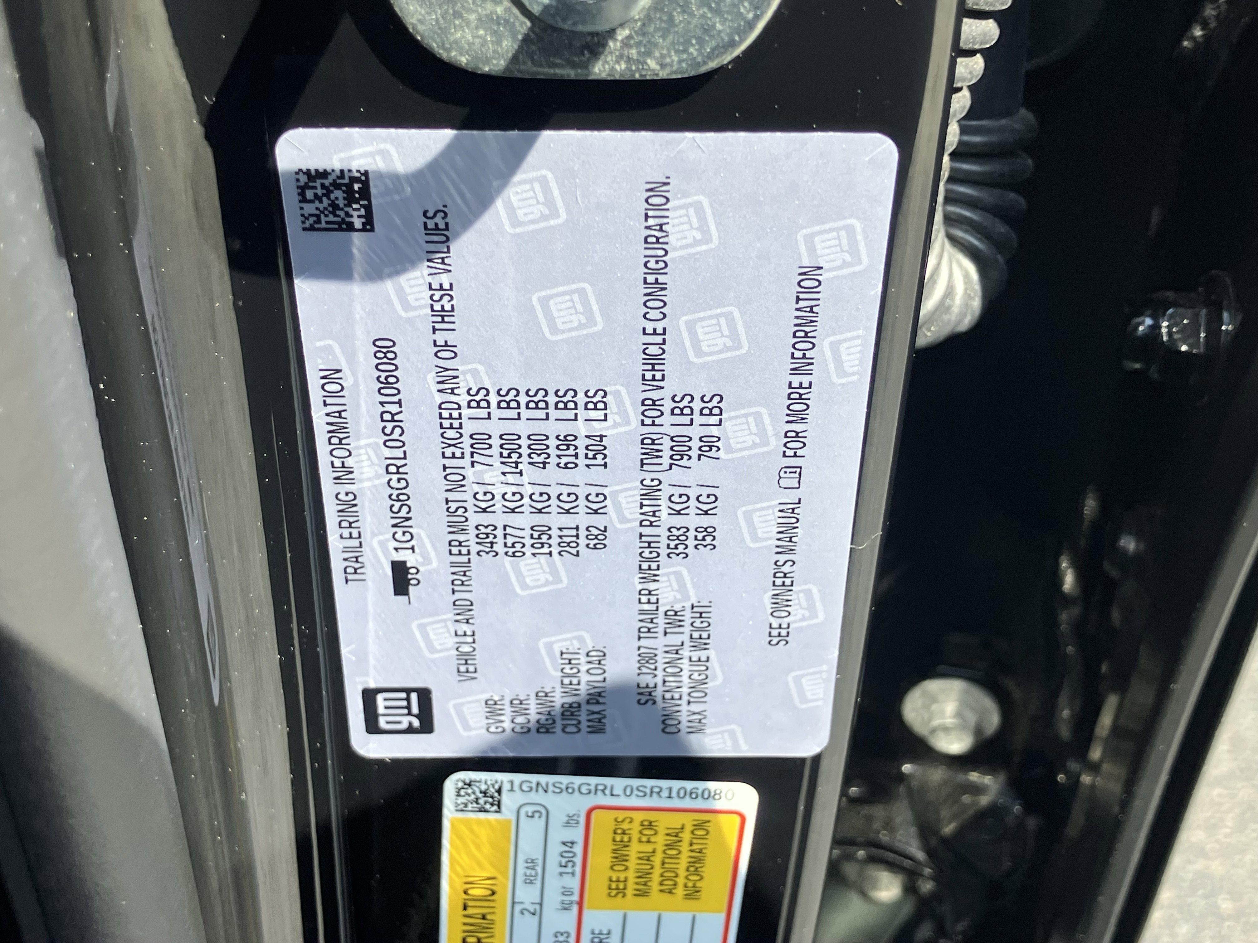 2025 Chevrolet Suburban High Country