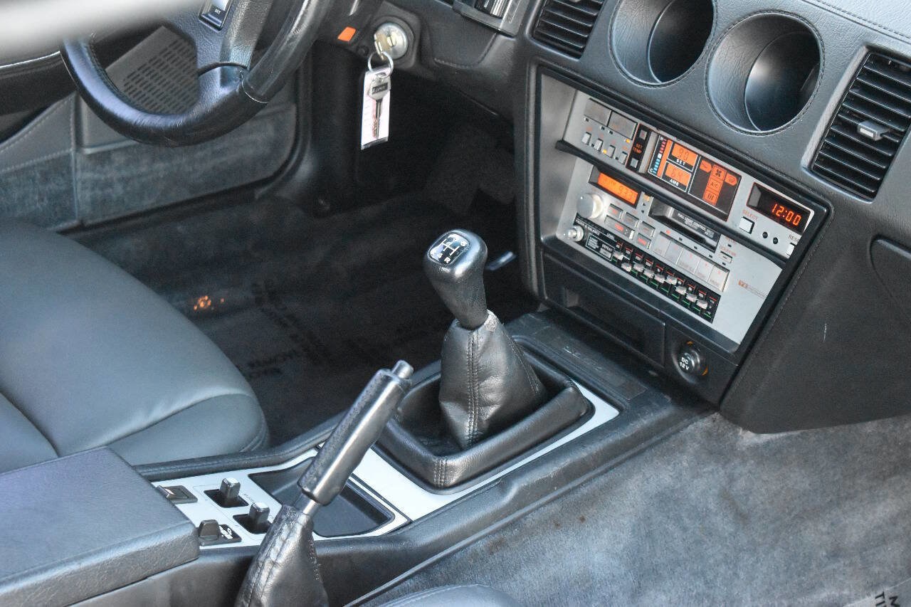 Used 1987 Nissan 300ZX for Sale - Kelley Blue Book