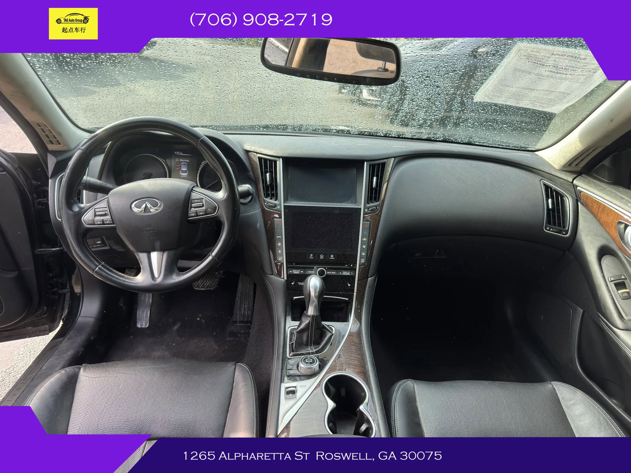 2014 INFINITI Q50 Premium