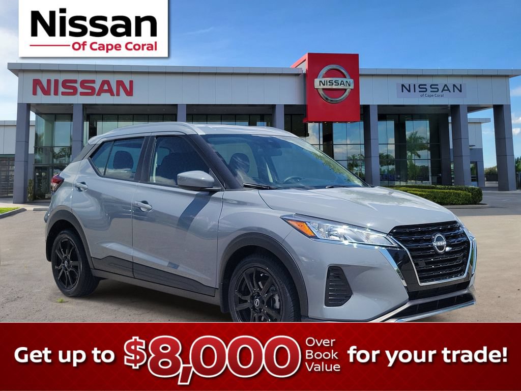 Used 2023 Nissan Kicks SV